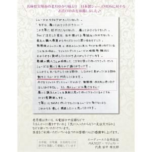 社交ダンス シューズ レディース 日本製 ティ...の詳細画像4