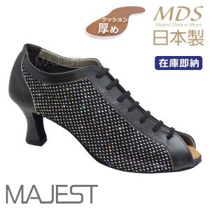 受注生産】【予約注文】社交ダンス ティーチャーズシューズ MDS 日本製