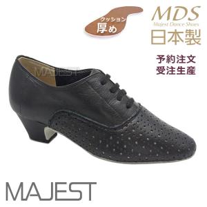 社交ダンスシューズ 楽天市場】社交ダンス シューズ ダンスシューズ メンズ MDS 日本製
