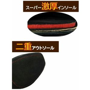 AK4011-10 Ads JAPAN 社交ダ...の詳細画像2