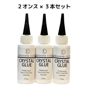 CHRISANNE CLOVER CRYSTAL GLUE クリスタル・グルー 石用ボンド