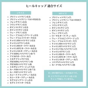 【ポスト投函可能】Kentdance フレアヒ...の詳細画像2