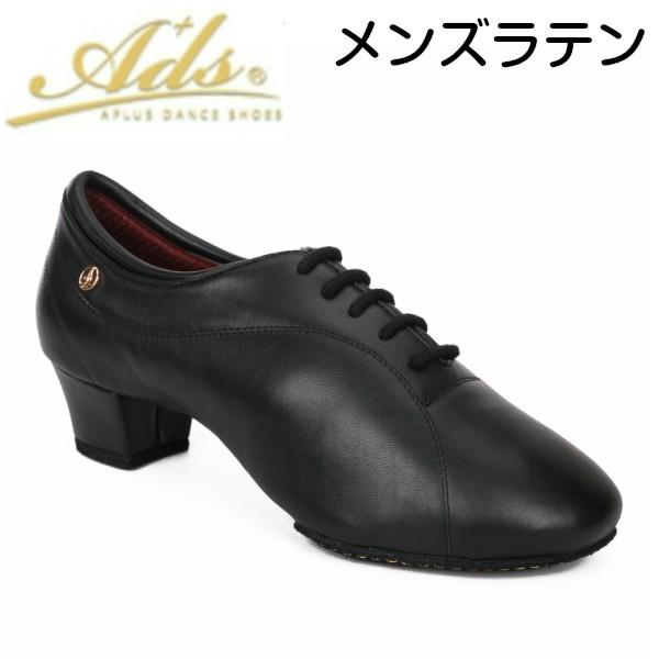 ラテンシューズ【MG3016-11】 ADS『スーパ―グリップ』競技選手用『勝舞（ショウブ）シリーズ...