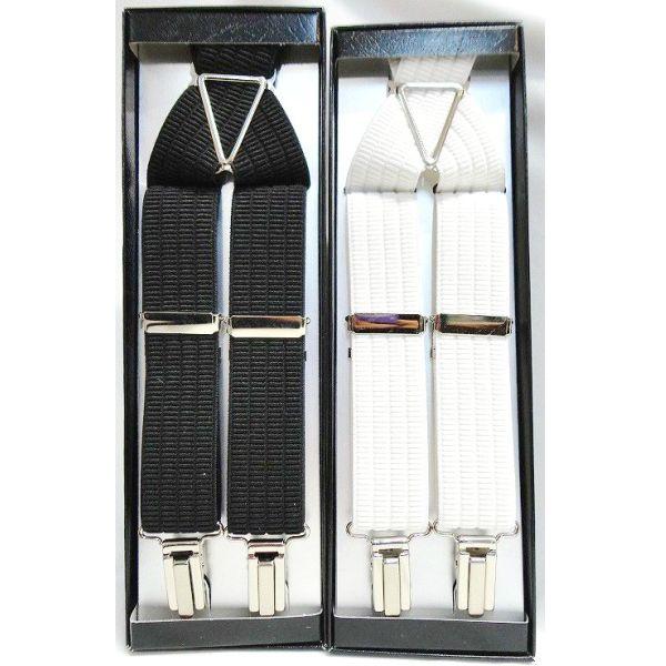 サスペンダー 伸び伸び クリップタイプ 社交ダンス 向き 用 小物 東京トリキン