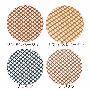 【ポスト投函可能】 Kentdance ネット...の詳細画像1