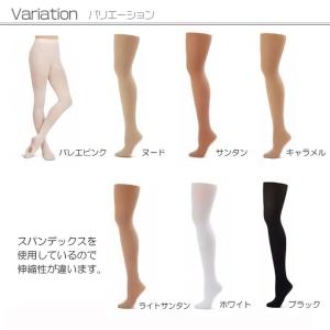 ダンス タイツ カペジオ 穴あき コンバーチブ...の詳細画像1