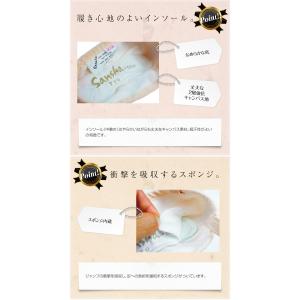 サンシャ バレエシューズ 1C pro スプリ...の詳細画像4