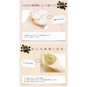 サンシャ バレエシューズ 1C pro スプリ...の詳細画像5