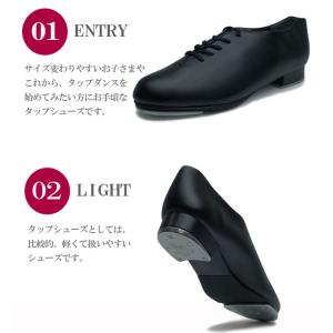 タップシューズ タップダンス シューズ カペジ...の詳細画像1