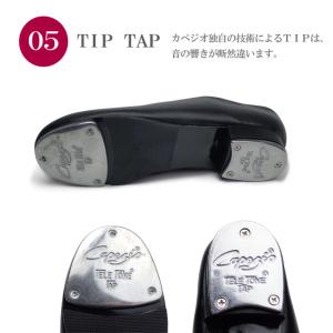 タップシューズ タップダンス シューズ カペジ...の詳細画像3