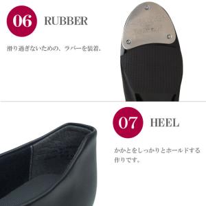 タップシューズ タップダンス シューズ カペジ...の詳細画像4