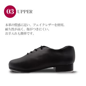 タップシューズ タップダンス シューズ タップ...の詳細画像4
