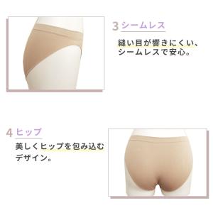 Sansha サンシャ バレエショーツ ショー...の詳細画像3