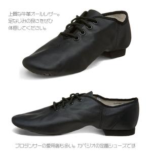 ジャズシューズ ジャズダンス シューズ ダンス...の詳細画像1
