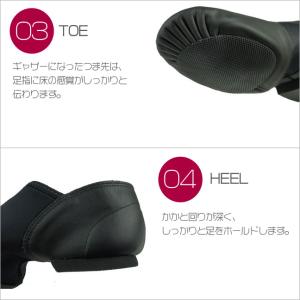 ジャズシューズ ジャズダンスシューズ チアダン...の詳細画像3