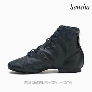 ジャズシューズ ジャズブーツ サンシャ 本革 JB1の詳細画像2
