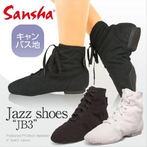 Sanshaキャンバス（布製）ジャズブーツ