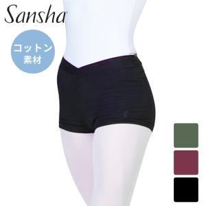 Sansha サンシャ ショートパンツ ウエストV　L0655C バレエ用品 バレエ バレエウォームアップ 大人バレエ｜dance-nets