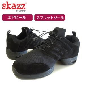 スカッツ SkazzダンススニーカーP51LM【送料無料】｜dance-nets