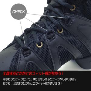 ダンススニーカー ブーツ スカッツ サンシャ ...の詳細画像4