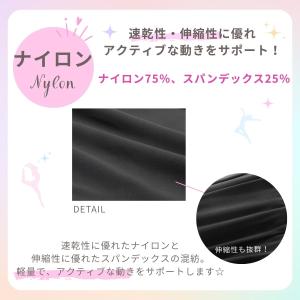 サイズ交換無料 ZUM(スム) 子供用ダンス・...の詳細画像4