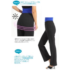 ダンスパンツ ジャズパンツ ジャズダンス パン...の詳細画像3