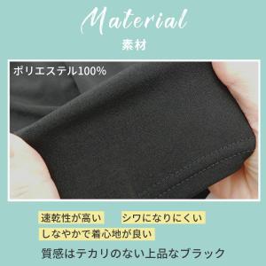 ZUM(スム) 子供用ダンス・ヨガ パンツ [...の詳細画像5