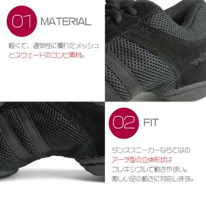 ダンス スニーカー ダンススニーカー ダンスシ...の詳細画像2