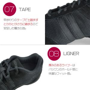 ダンス スニーカー ダンススニーカー ダンスシ...の詳細画像5
