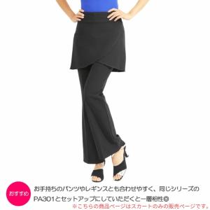 ダンス ヨガ ラップ 巻きスカート オーバース...の詳細画像4