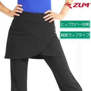 ZUM(スム) ダンス・ヨガ ラップオーバースカート SK29 ダンススカート ダンス衣装 ジム トレーニング ダンサー ヨガウェア トレーニングウェア｜dance-nets