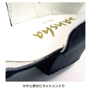 ティーチャーズシューズ ダンスシューズ サンシ...の詳細画像2