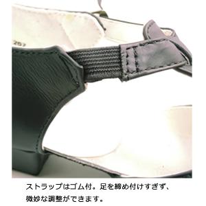 ティーチャーズシューズ ダンスシューズ サンシ...の詳細画像5