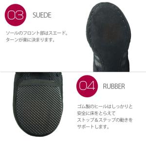 ジャズダンス シューズ ジャズシューズ ダンス...の詳細画像2