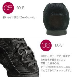 ジャズダンス シューズ ジャズシューズ ダンス...の詳細画像3