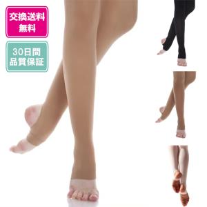 ダンス タイツ トレンカ レガー バレエ タイツ...の商品画像