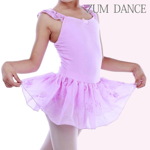 バレエ レオタード 子供  スカート付き ZD5009C-C2148