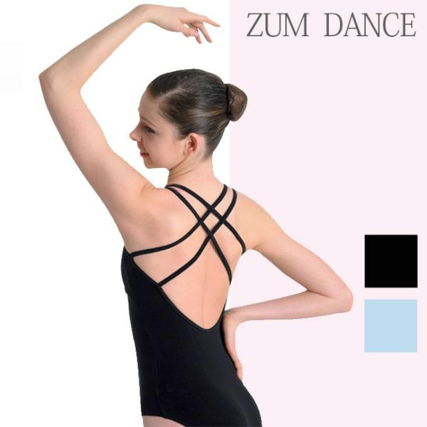 レオタード 大人 バレエ スカートなし キャミソール ダブルトラップ ZD5011 バレエ衣装