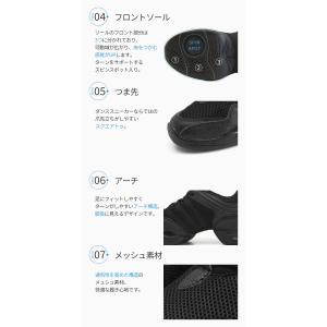 ダンス スニーカー ダンススニーカー ジャズシ...の詳細画像3