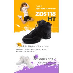 ハイカット ジャズダンス チアダンス フィット...の詳細画像1