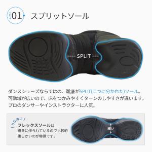 ハイカット ジャズダンス チアダンス フィット...の詳細画像2