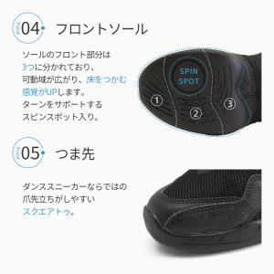 ハイカット ジャズダンス チアダンス フィット...の詳細画像4