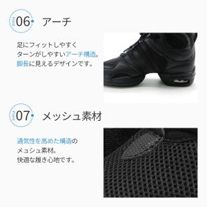 ハイカット ジャズダンス チアダンス フィット...の詳細画像5