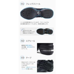 ダンス スニーカー ダンススニーカー チアダン...の詳細画像2