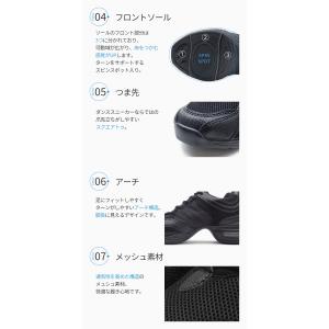 ダンス スニーカー ダンススニーカー チアダン...の詳細画像3