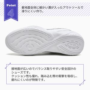 チアリーディング チアダンス シューズ ダンス...の詳細画像4