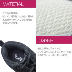 ダンススニーカー ダンス スニーカー ハイカッ...の詳細画像3