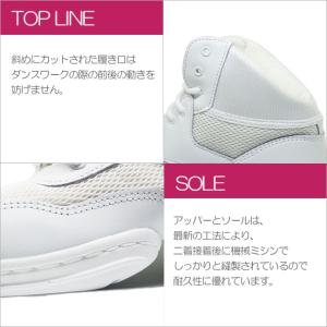 ダンススニーカー ダンス スニーカー ハイカッ...の詳細画像4