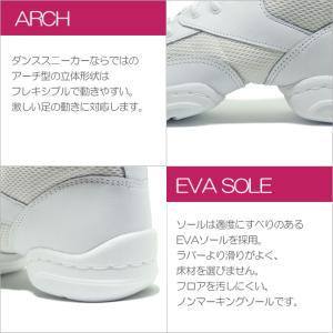 ダンススニーカー ダンス スニーカー ハイカッ...の詳細画像5