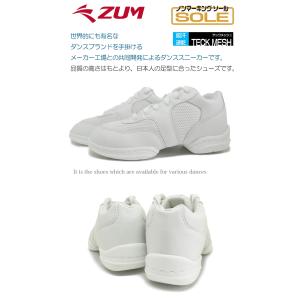 ダンス スニーカー ダンススニーカー ダンスシ...の詳細画像1
